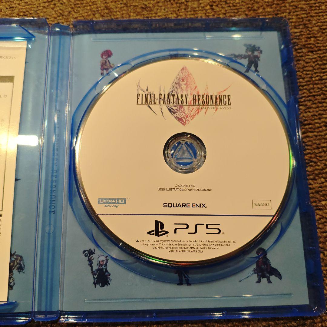 FINAL FANTASY RESONANCE PS5 画像3
