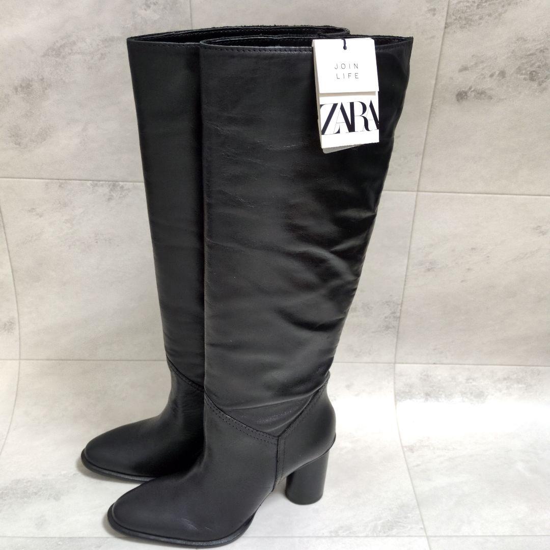 ロングブーツ ブラック ZARA 新品タグ付き