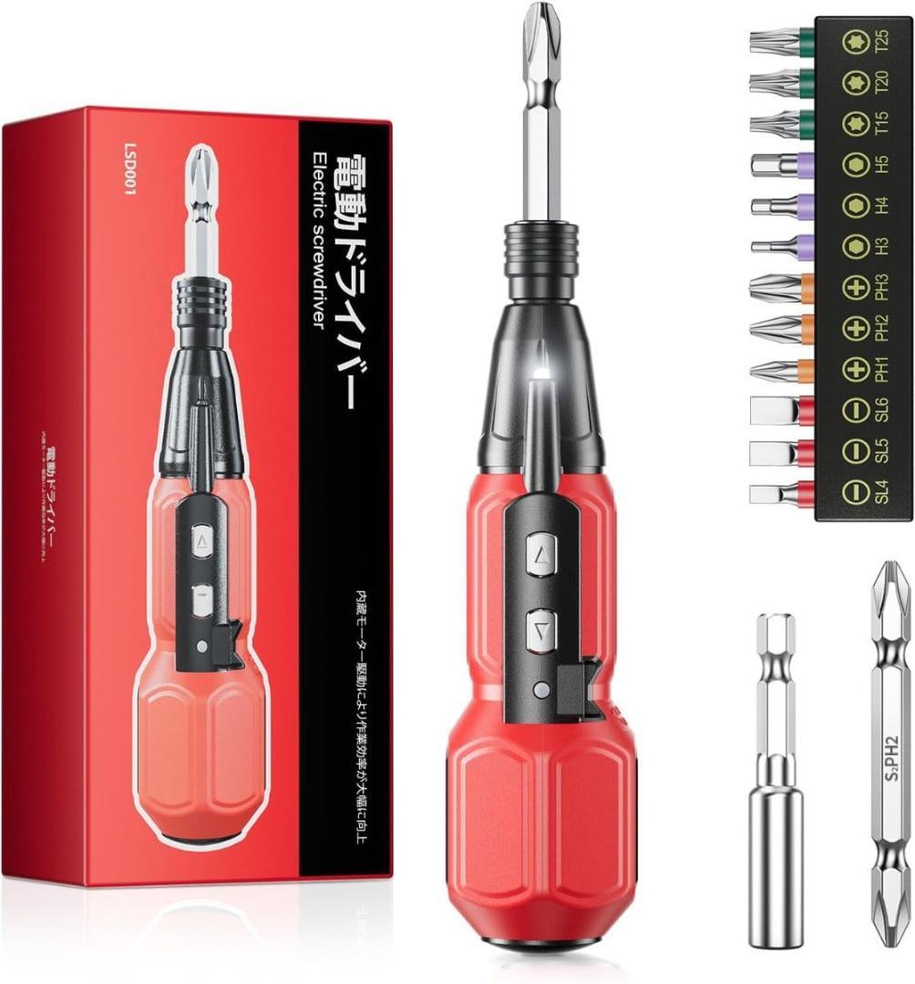 電動ドライバー 小型軽量 強力 充電式 ドライバー 電動工具 14本付ビット