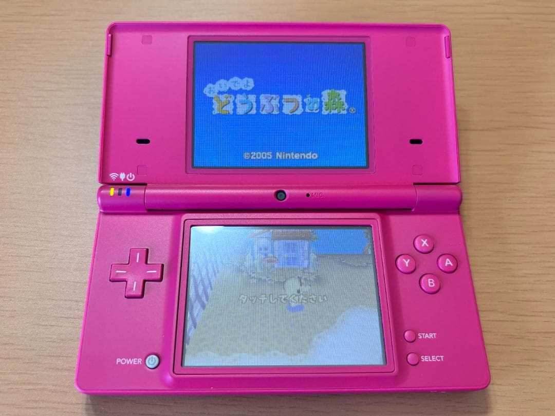 ニンテンドーDSi ピンク 本体 充電器付-2123 画像2