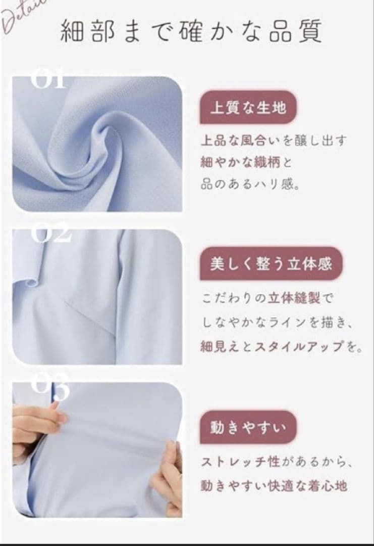 Grace Field 2WAY ボウタイブラウス 白 7号 S 画像2