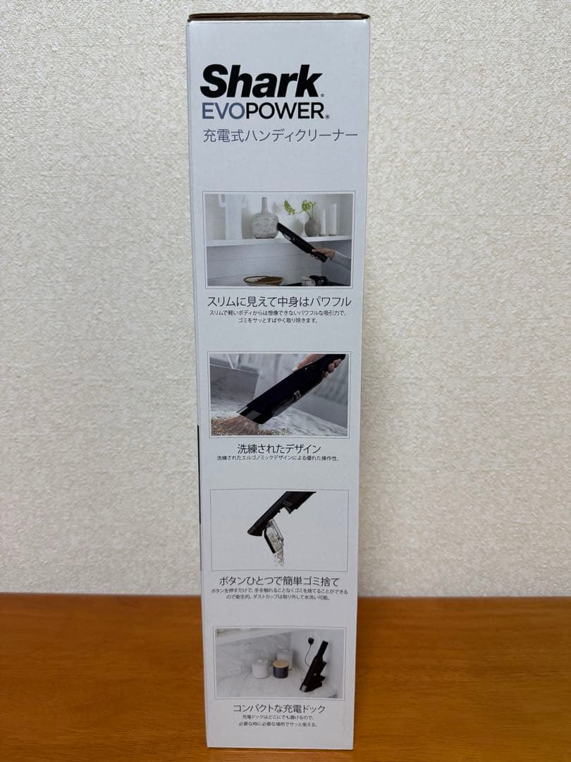 新品 Shark EVOPOWER ハンディクリーナー WV270J 本体 画像4