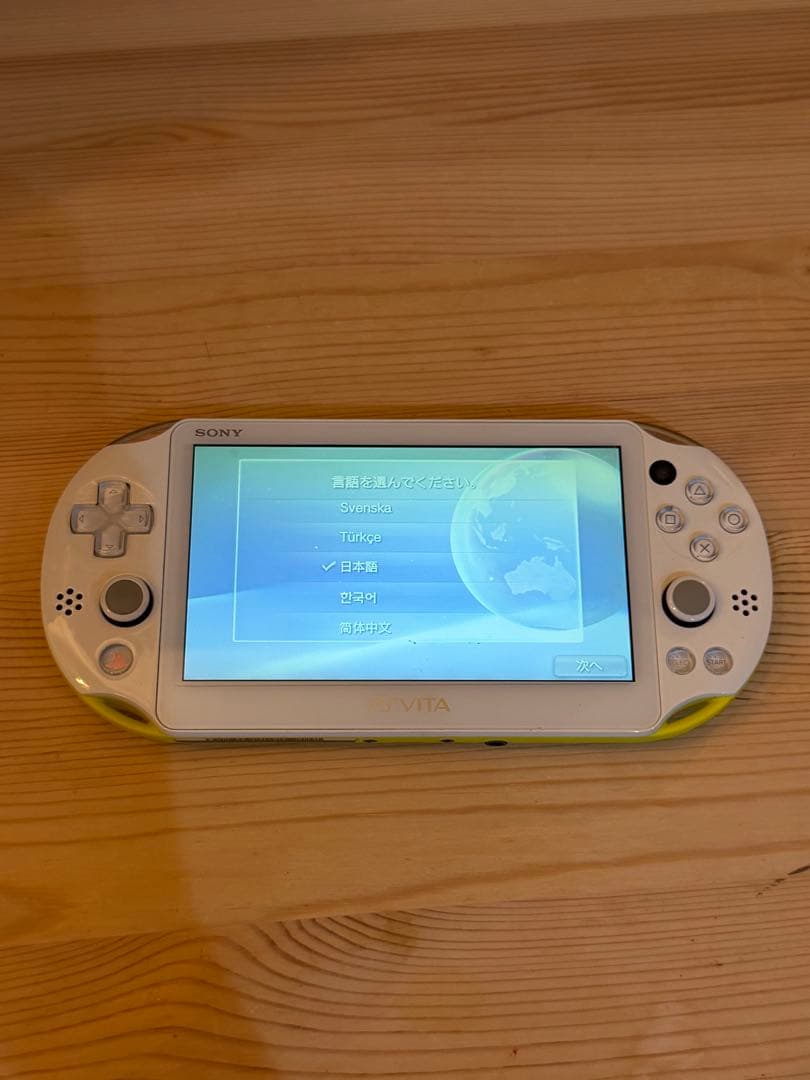 PS Vita PCH-2000本体 ライムグリーン/ホワイト 16GBメモリ 画像4
