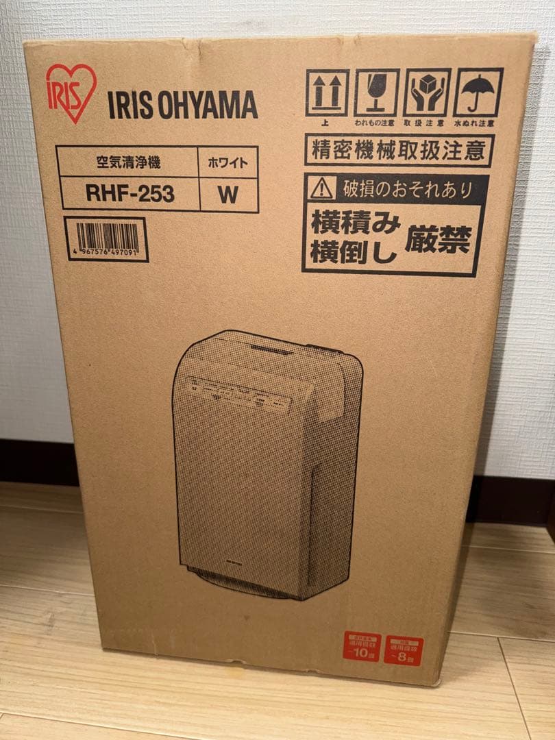 IRIS OHYAMA 空気清浄機 RHF-253 ホワイト
