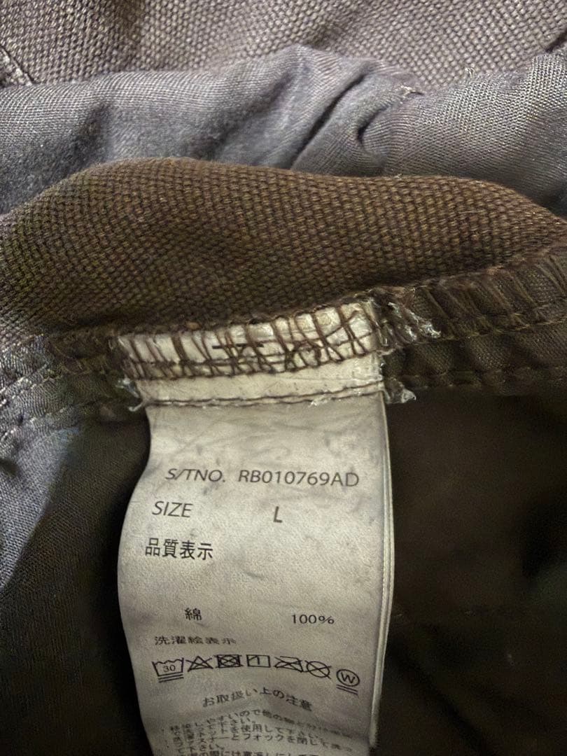 90s Vintage Brown Wide Slacks 極太 画像3