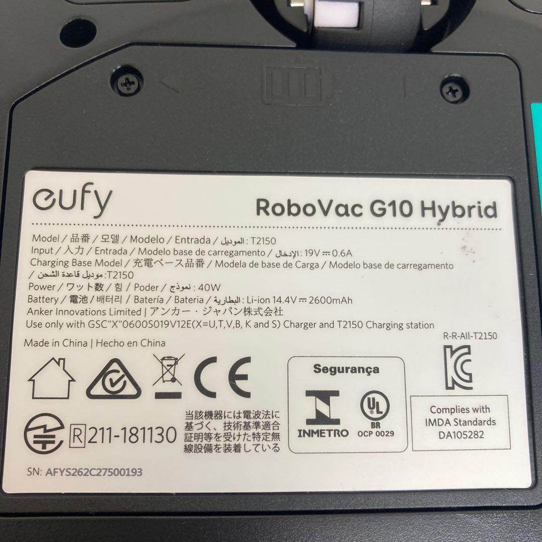 C999-46 eufy RoboVac G10 Hybrid ジャンク 画像4