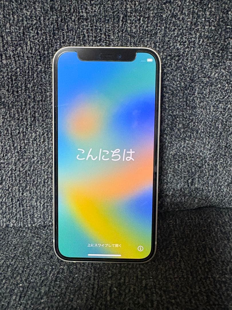 Apple iPhone 12 mini 128GB本体 ホワイト