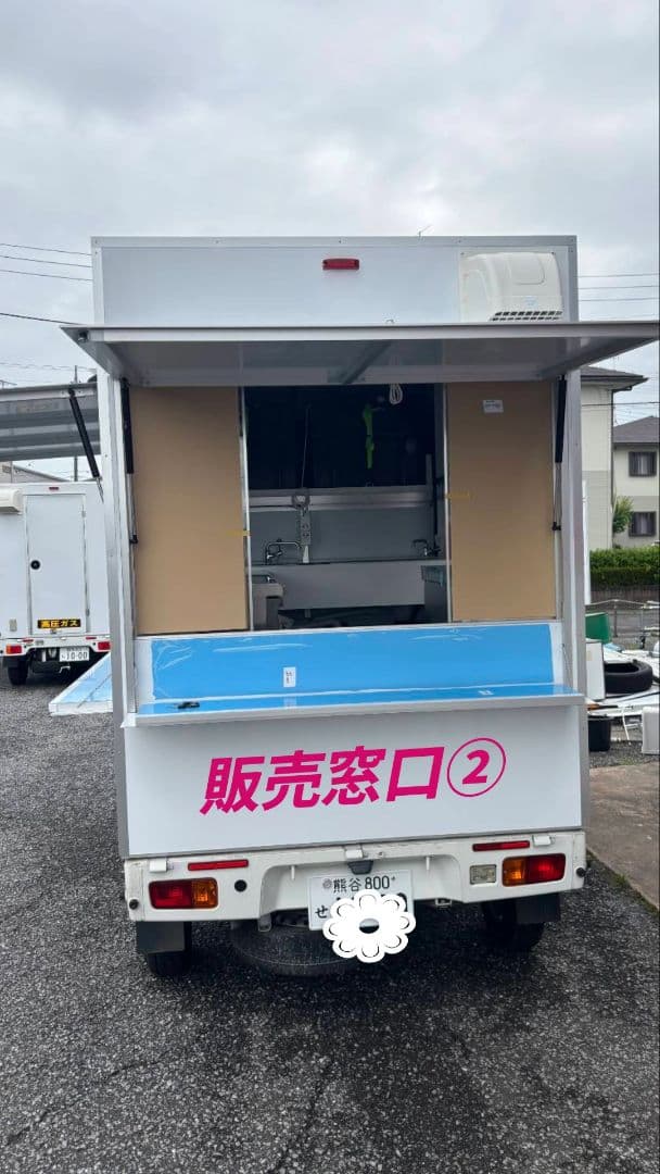 ダイハツ キッチンカー 画像4