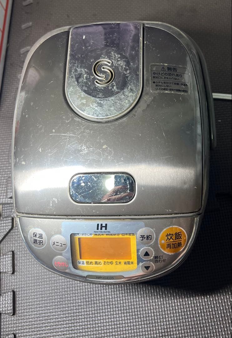 IH炊飯器 シルバー 予約機能付き 画像3
