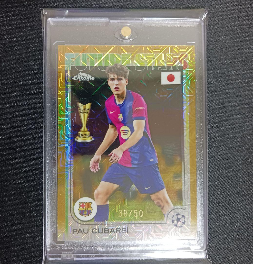 50枚限定 Topps クバルシ Cubarsi Gold Mojo #196