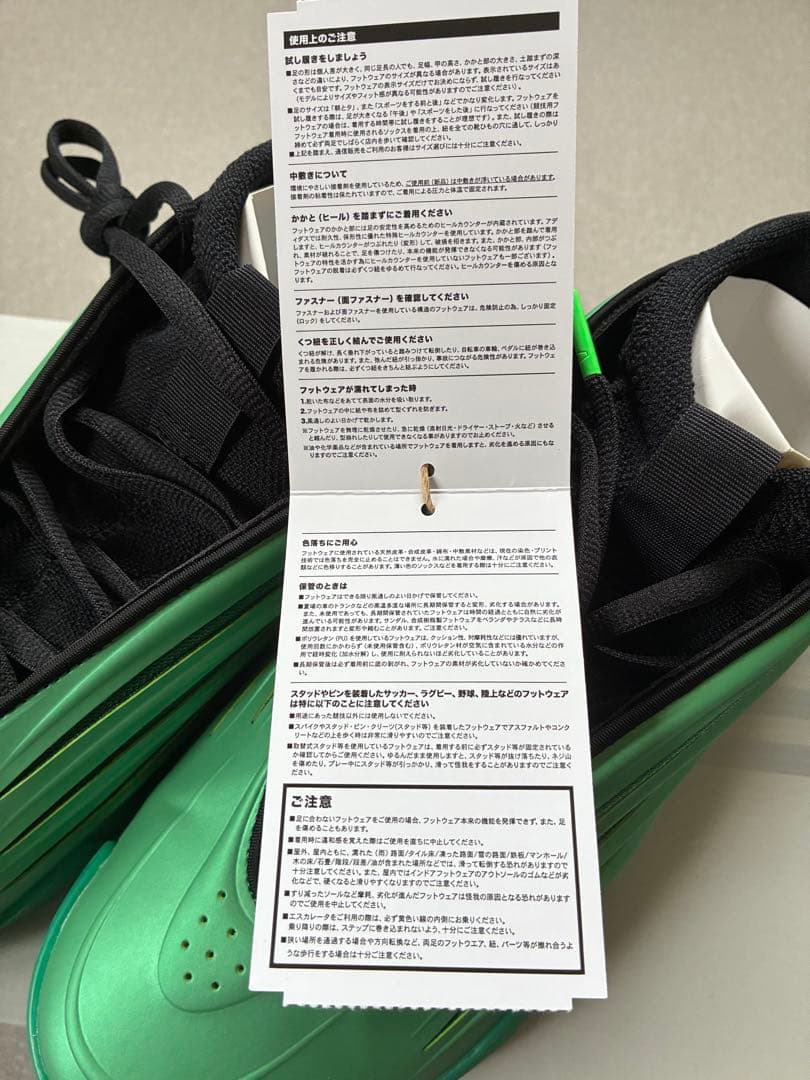 adidas HARDEN VOLUME 9 JH6484 27cm 画像4