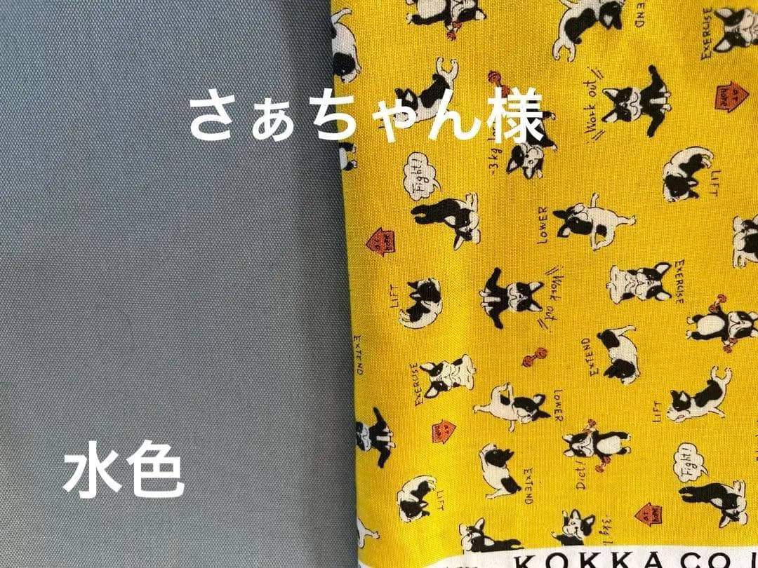 ハンドメイド♪おにぎりポーチ