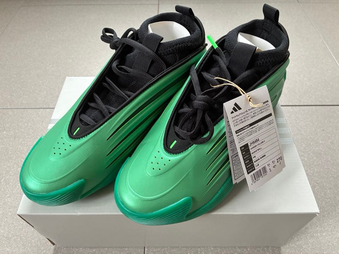 adidas HARDEN VOLUME 9 JH6484 27cm