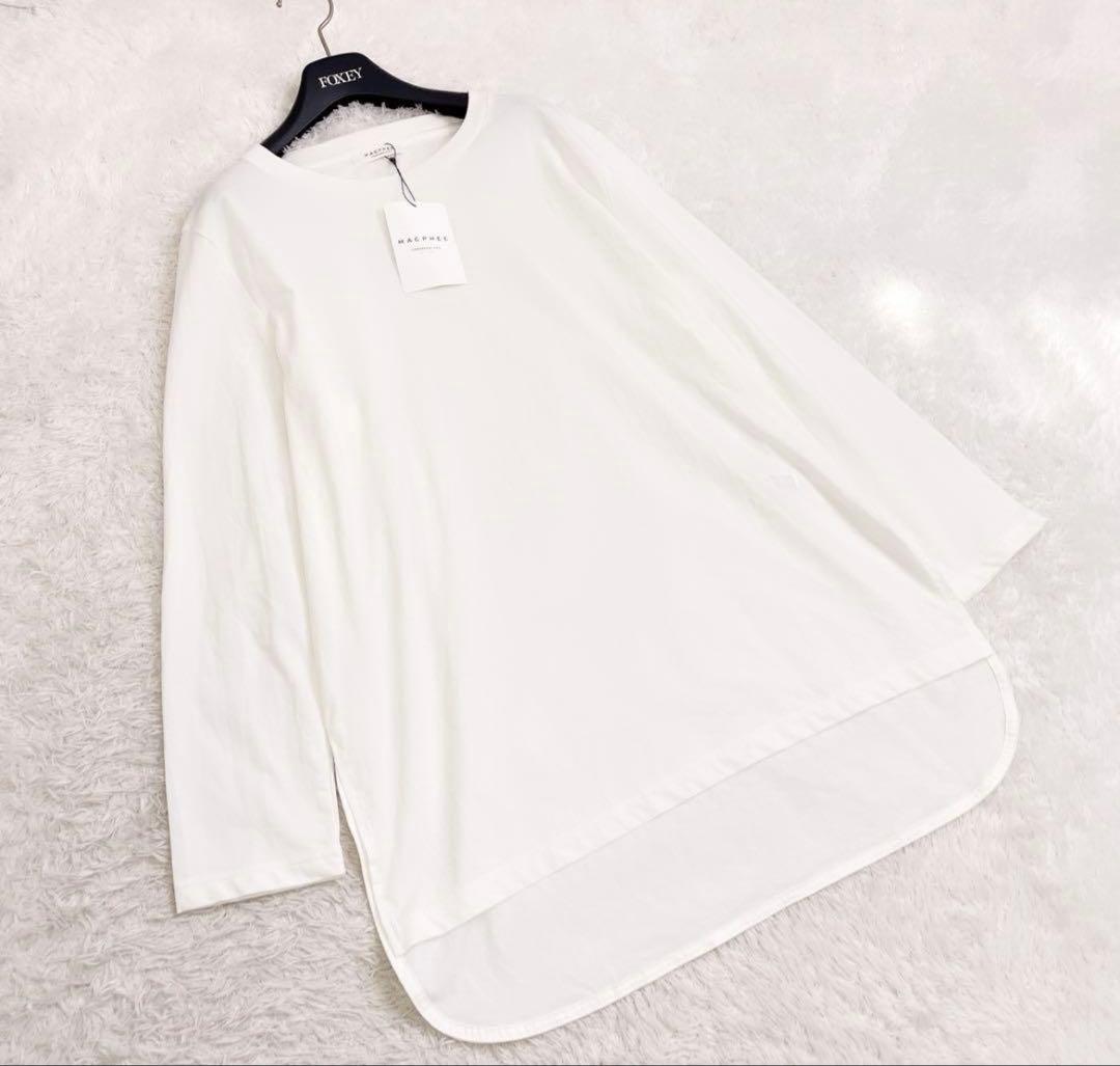 新品 MACPHEE マカフィー 長袖カットソー 長袖Tシャツ 白