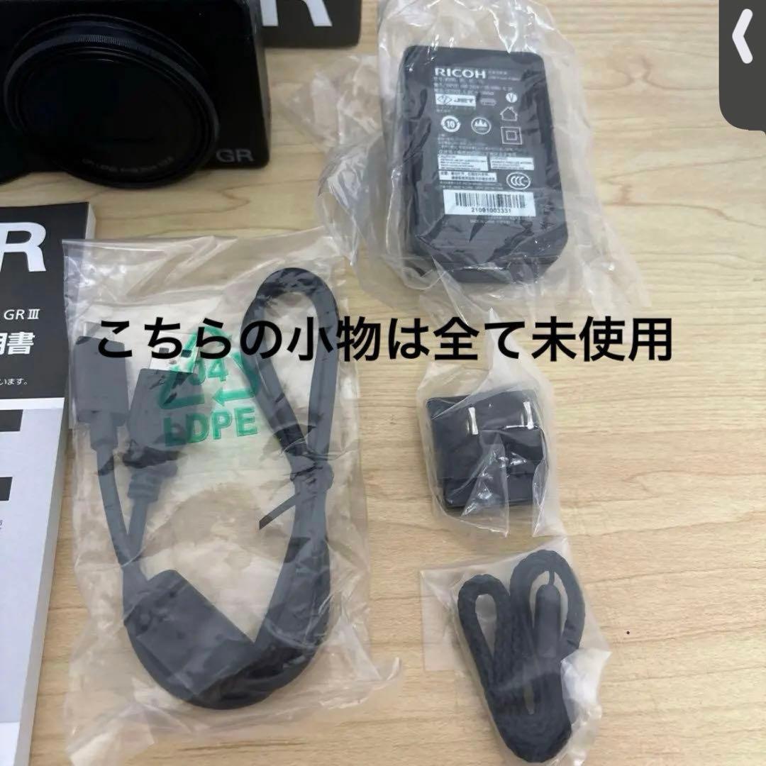 RICOH GR III 本体 画像2