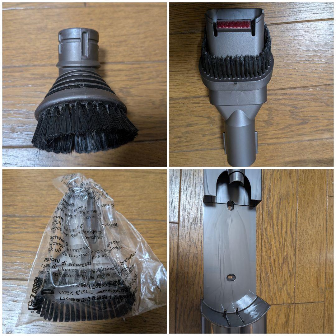 Dyson V8 Absolute スティッククリーナー 本体 付属品多数 画像4