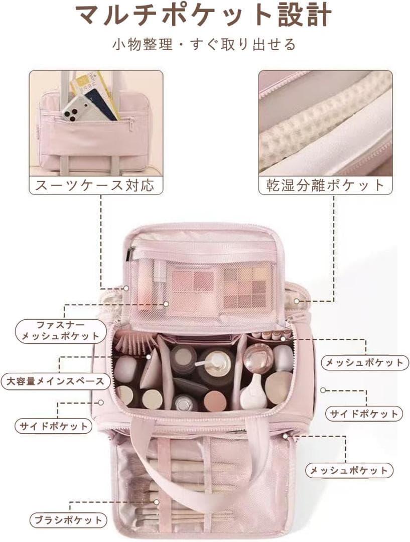 新品 大容量コスメポーチ 撥水 仕切り付き ライトブルー Siomlana 画像2