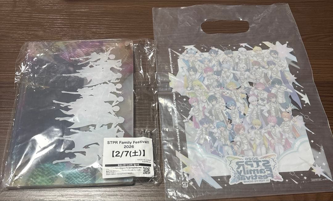 すとふぇす2026 アプグレ特典 2/7（土） アクリルスタンド 画像2