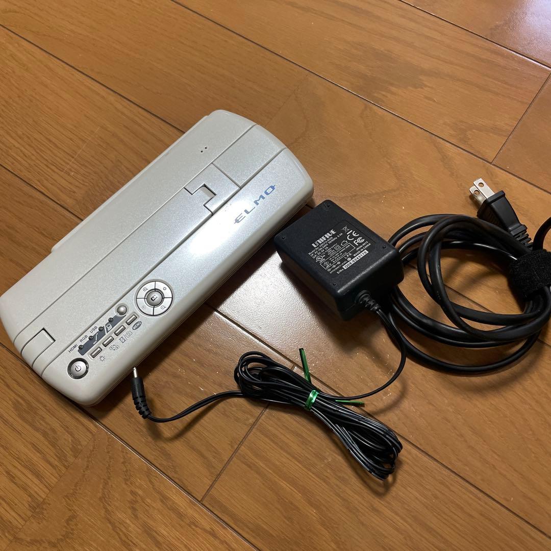 ELMO 書画カメラ 本体 電源アダプター付き