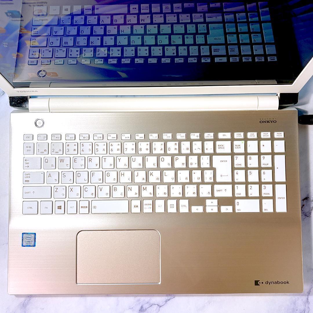 MSオフィス付☆Corei7・8GB・SSD・フルHD・Win11ノートパソコン 画像4