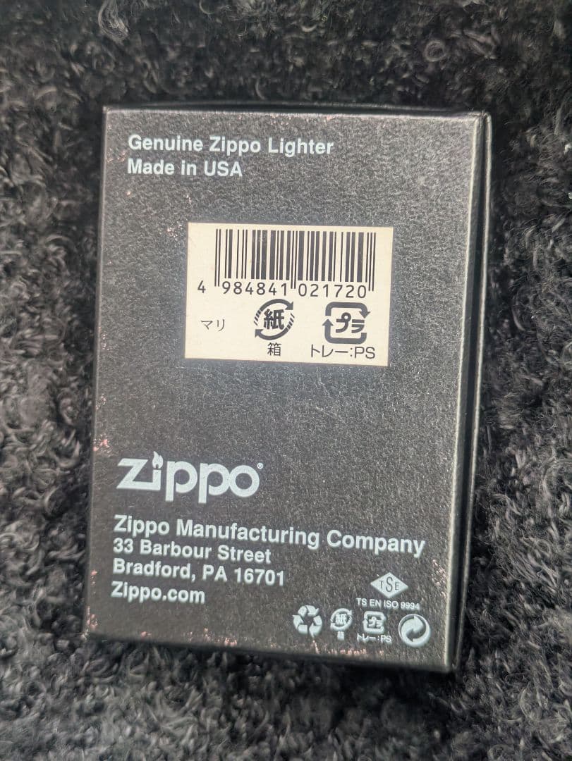 Zippo エヴァンゲリオン マリ 本体 画像2