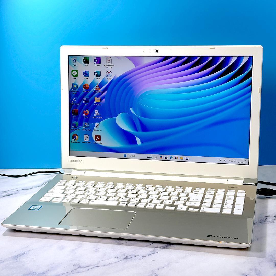 MSオフィス付☆Corei7・8GB・SSD・フルHD・Win11ノートパソコン 画像2