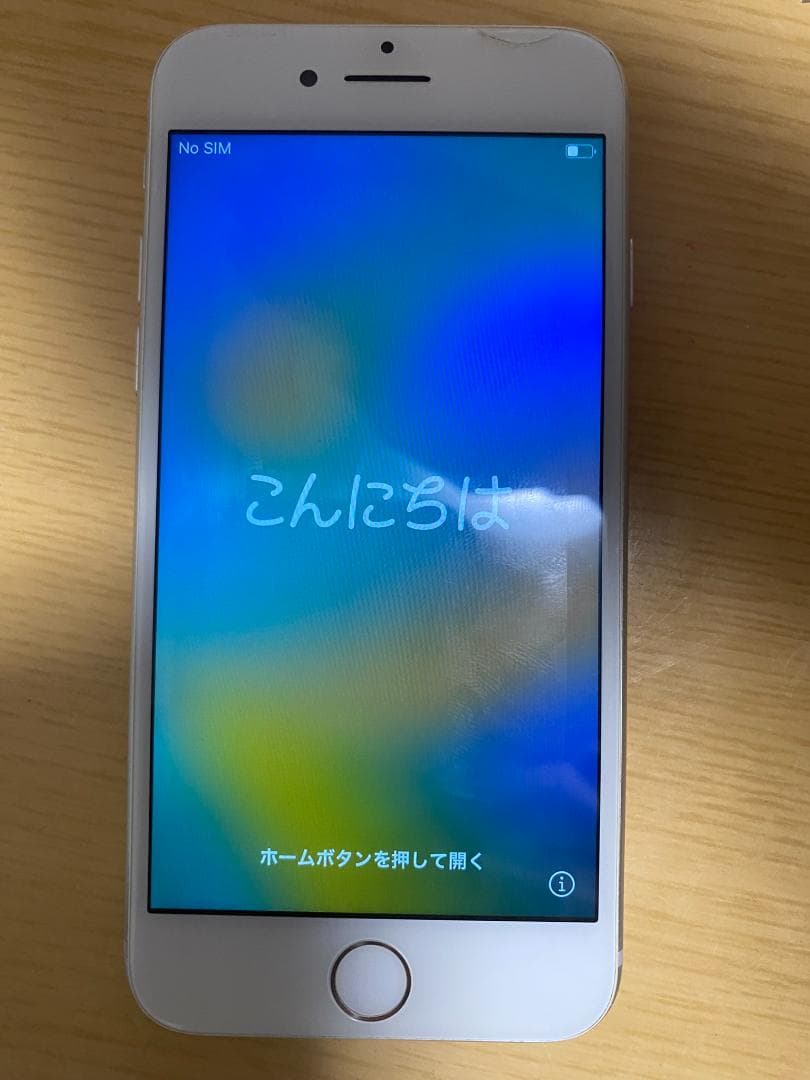 iPhone8 シルバーホワイト White 64GB SIMフリー本体