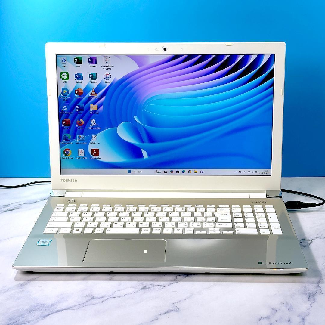 MSオフィス付☆Corei7・8GB・SSD・フルHD・Win11ノートパソコン 画像3