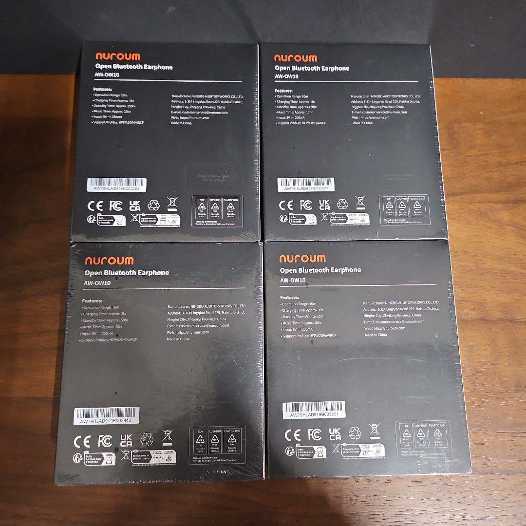 4セット Nuroum bluetooth イヤホン オープンイヤー ワイヤレス 画像2