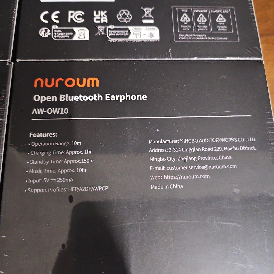 4セット Nuroum bluetooth イヤホン オープンイヤー ワイヤレス 画像4