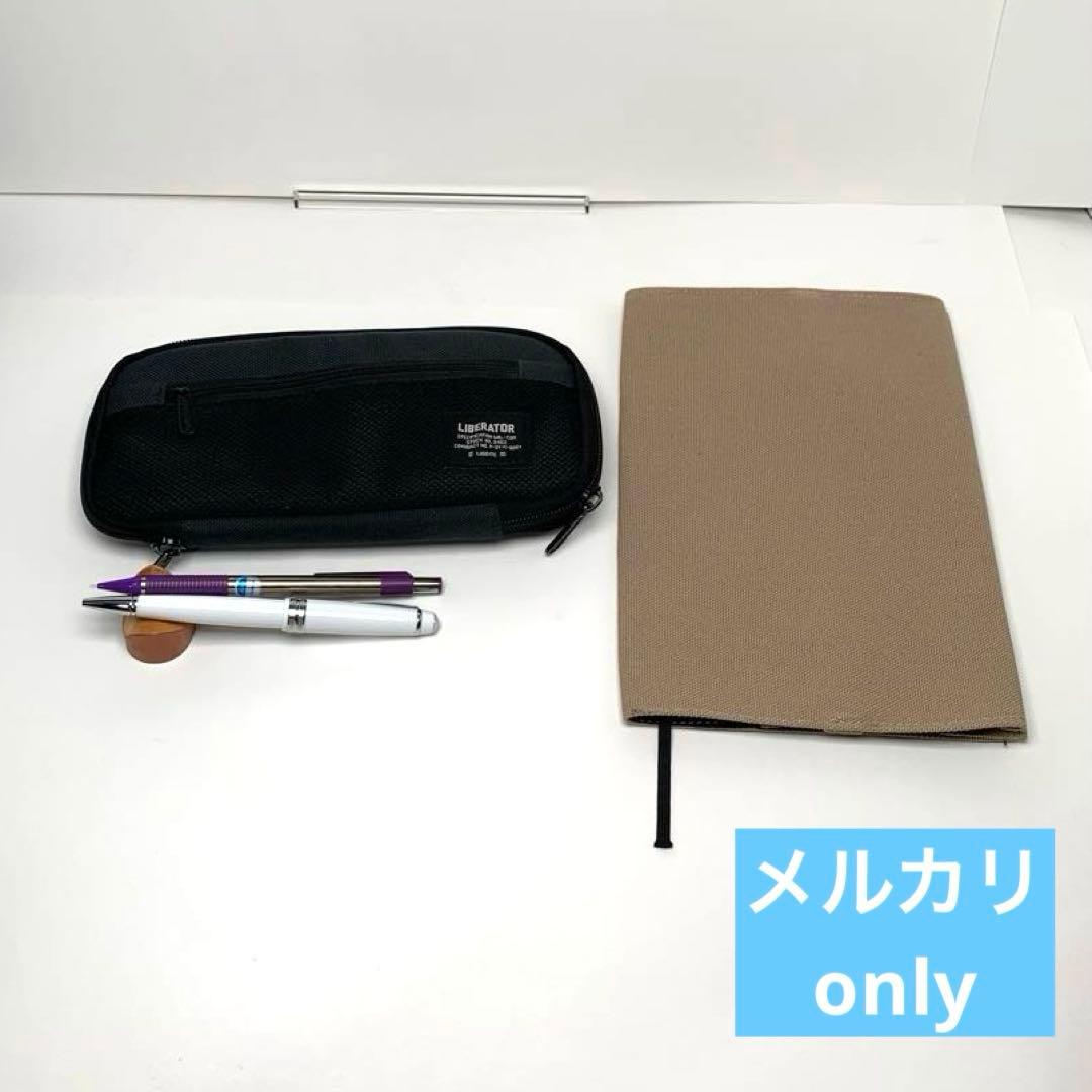 LIBERATOR ペンケース コーデュラナイロン おまけ2種付きセット