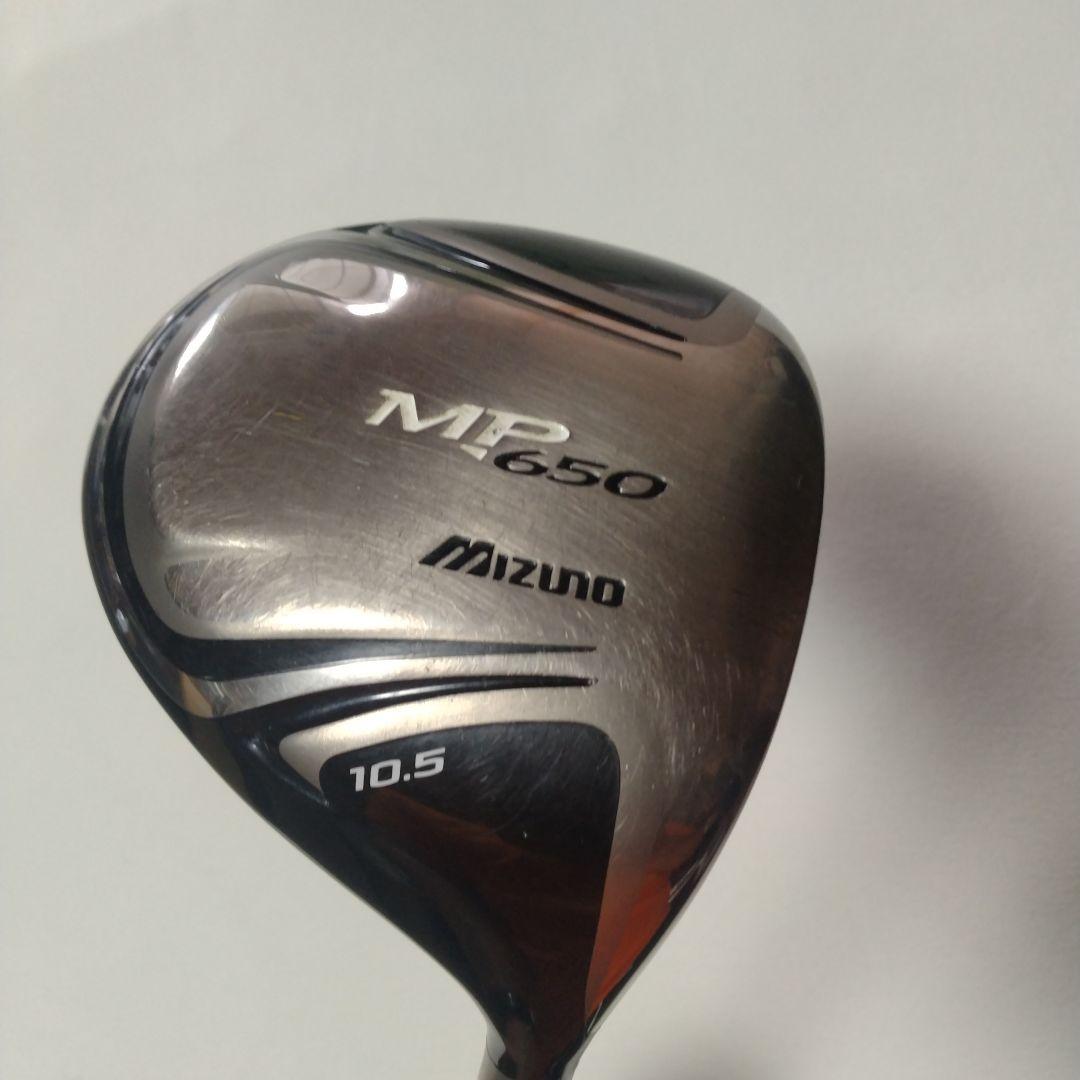 Mizuno MP 650 ドライバー 10.5度
