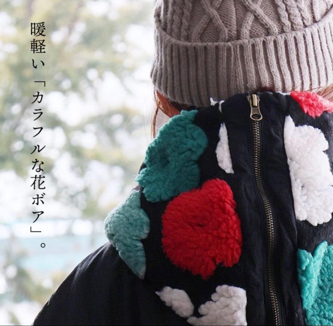 reca レカ 花柄ボア切替 フード付き中綿ジャケット F