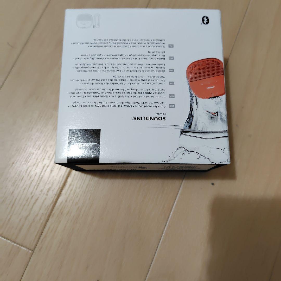 開運福BOSE SOUNDLINK MICRO ワイヤレススピーカー 画像3