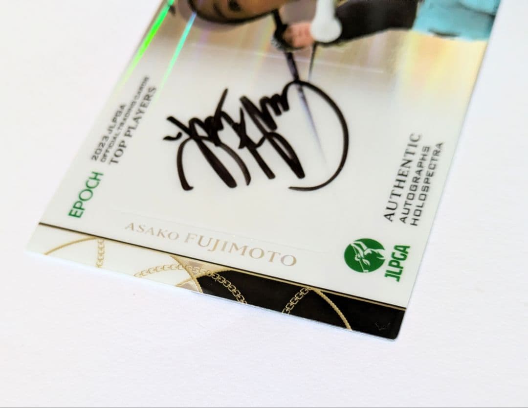 EPOCH 藤本麻子 サインカード 画像4