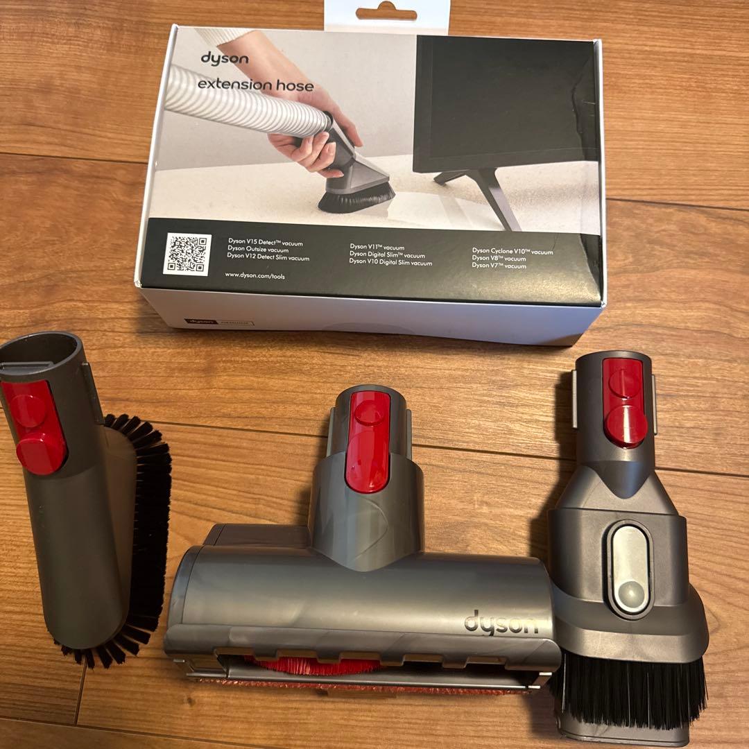Dyson 掃除機用 アタッチメント 4点セット 画像2