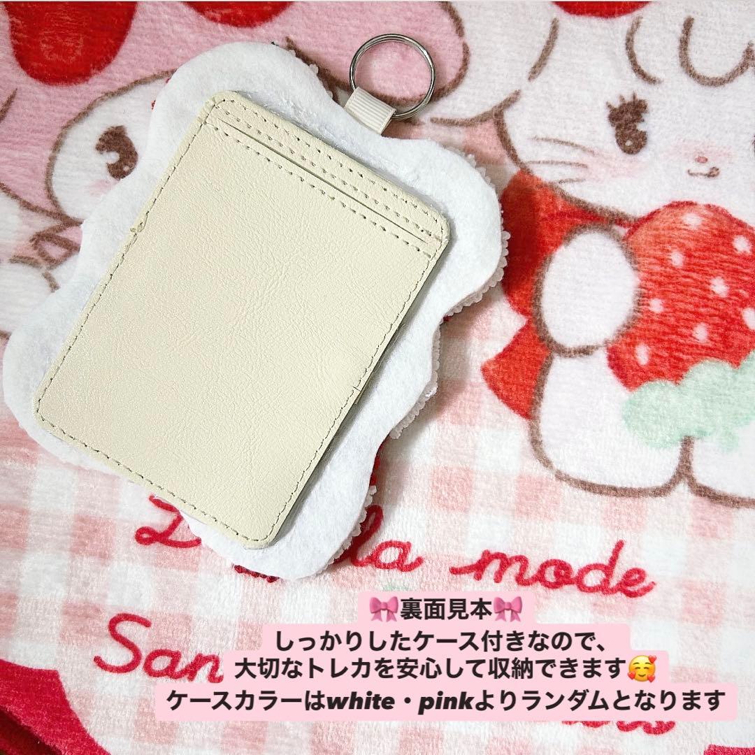 へたぼん様専用。パンチニードル タフティング トレカケース 牛柄 画像3
