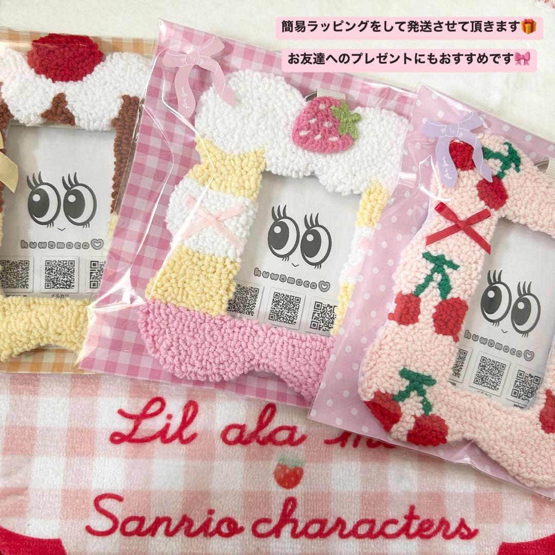 へたぼん様専用。パンチニードル タフティング トレカケース 牛柄 画像4