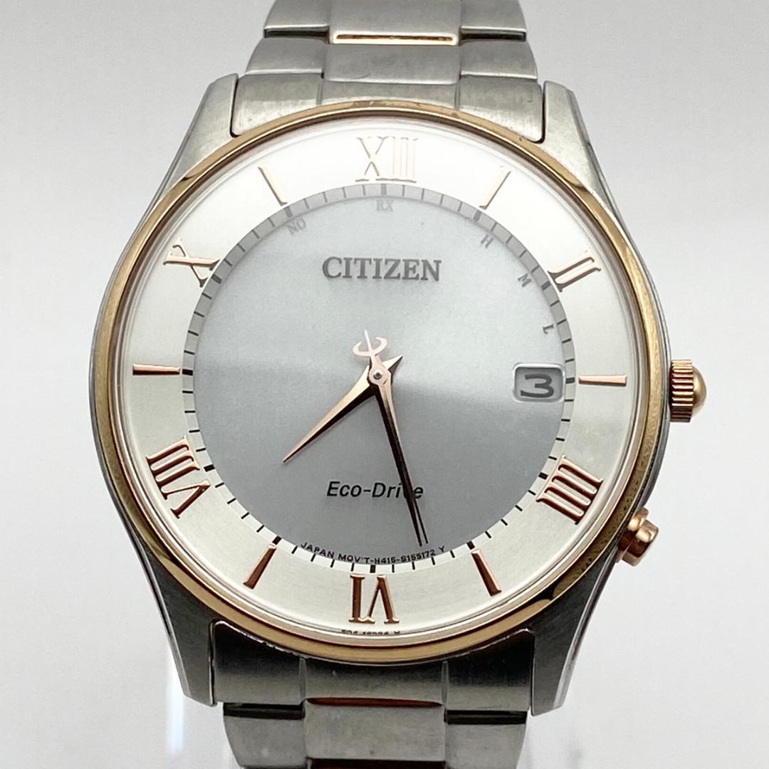 稼働品 CITIZEN シチズン エコドライブ 腕時計 メンズ ソーラー 画像3