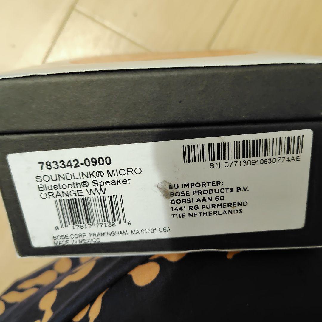 開運福BOSE SOUNDLINK MICRO ワイヤレススピーカー 画像4