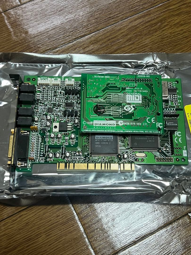 Diamond Monster Sound MX200 PCI 画像2
