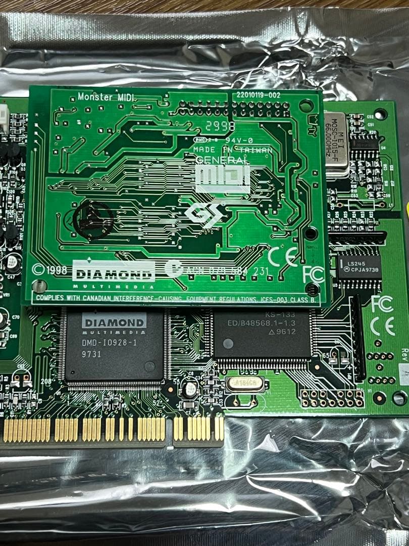 Diamond Monster Sound MX200 PCI 画像3