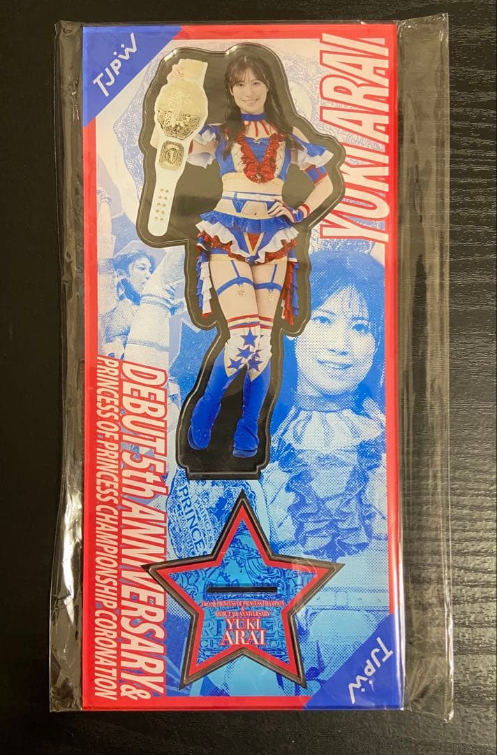 【新品】荒井優希 アクリルスタンド2種＆A5サイン入りブロマイド 計3点セット 画像4