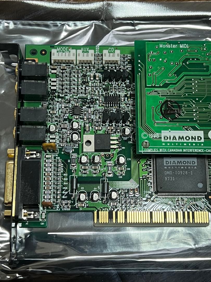 Diamond Monster Sound MX200 PCI 画像4