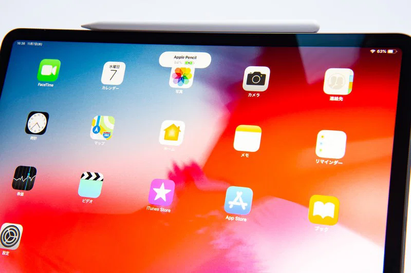 タブレット端末 キーボードカバー付き
