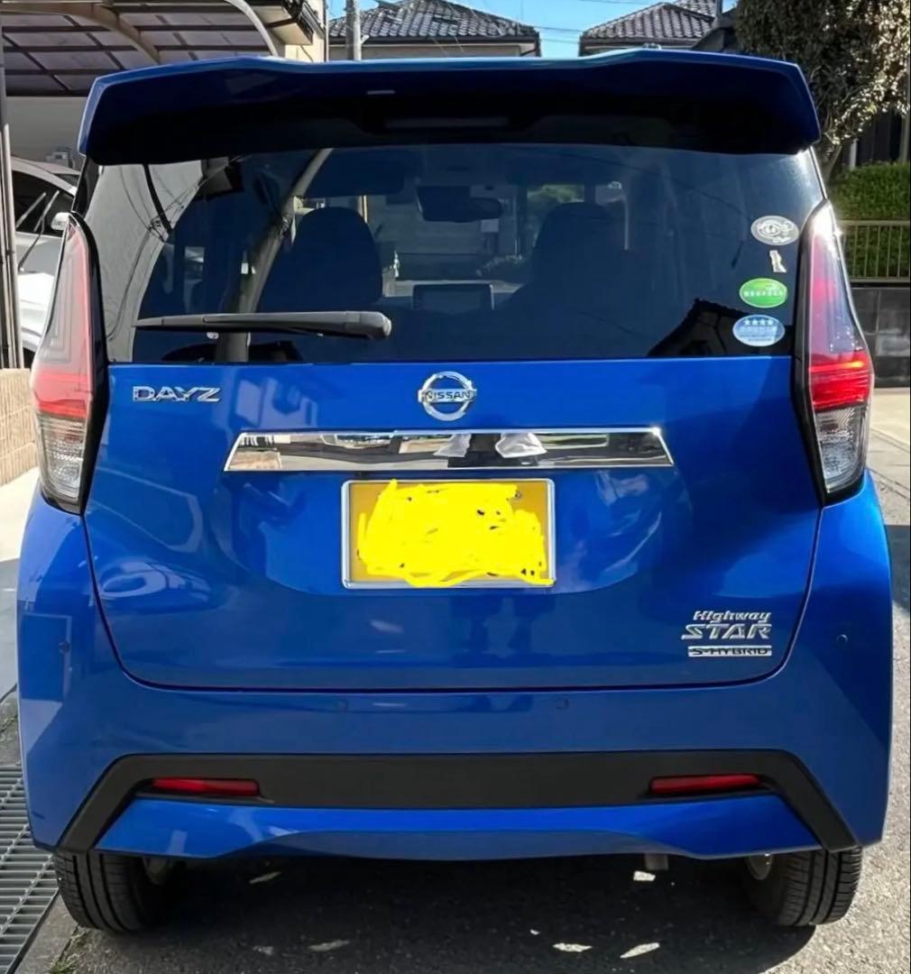 車検2年付R1年式 日産 デイズ ハイウェイスタープロパイロット4WD 低走行車 画像4