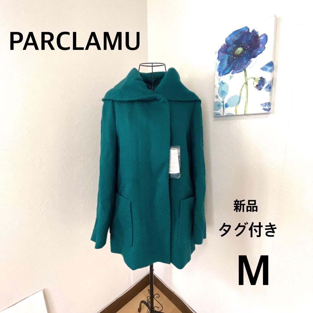 PARCLAMUテーラードジャケット☆タグ付き新品