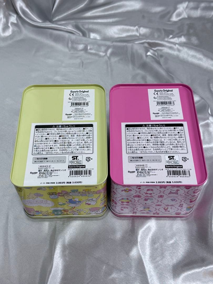 Sanrio Shops 55周年記念 ギフト缶ケース、メッセージカード 2点 画像4