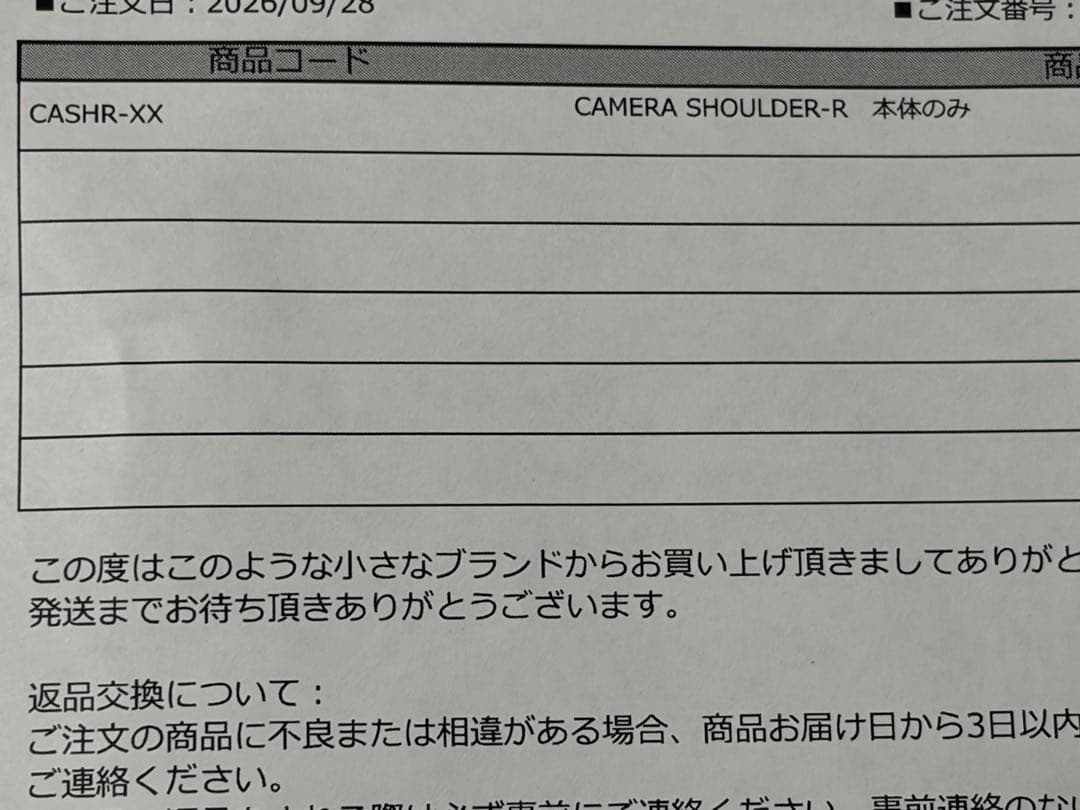 atelierBluebottle CAMERA SHOULDER-R 画像3