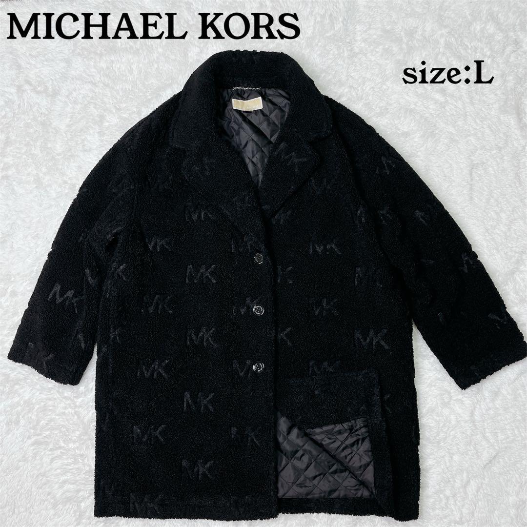 未使用級✨MICHAEL KORS モノグラム テディベアコート ブラック L